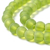 Transparent Glass Beads Strands GLAA-Q064-M-6mm-2