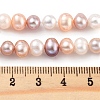 Natural Cultured Freshwater Pearl Beads Strands PEAR-C003-12J-5