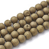 Electroplate Natural Druzy Geode Weathered Agate Beads Strands G-S284-6mm-06-1
