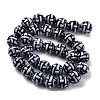 Handmade Blue and White Porcelain Beads Strands PORC-I027-01E-2