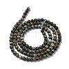 Natural African Turquoise(Jasper) Beads Strands G-N0188-02-3mm-5