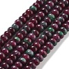Natural White Jade Beads Strands G-E507-01S-1