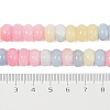 Dyed Natural White Jade Beads Strands G-G107-A14-01-3
