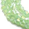 Imitation Jade Electroplate Glass Beads Strands GLAA-F029-J4mm-A01-3