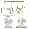 2Pcs 2 Styles Computerized Embroidery Cloth Iron On/Sew On Patches PATC-GA0001-44-2