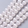 Natural Tibetan dZi Agate Beads Strands G-P425-03E-8mm-2