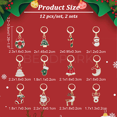 Alloy Enamel Christmas Theme Pendant Locking Stitch Markers HJEW-AB00085-1