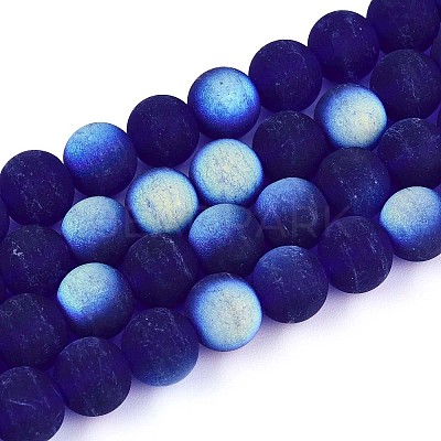 Frosted Transparent Glass Beads Strands LS-GLAA-T032-T8mm-MBB15-1