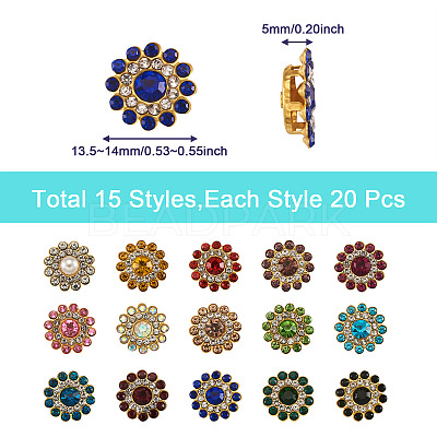 300Pcs 15 Style Flower Shape Rhinestone Buttons RB-YS0001-02-1