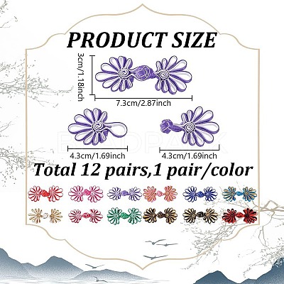 12Pcs 12 Colors Satin Buttons FIND-FG0003-85-1