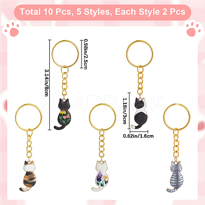 10Pcs 8 Style Alloy Keychain KEYC-CP00010-1