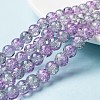 Spray Painted Crackle Glass Beads Strands CCG-Q002-8mm-02-1