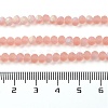 Transparent Glass Beads Strands X1-EGLA-A034-T4mm-MB21-5