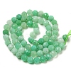 Natural Chrysoprase Beads Strands G-A097-A15-09-3