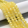 Baking Paint Imitation Jade Glass Bead Strands DGLA-A034-J6MM-A24-2