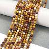 Natural Mookaite Beads Strands X-G-M438-A05-01-2