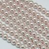 Eco-Friendly  Dyed Glass Pearl Round Beads Strands HY-A002-8mm-RB007-1
