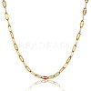 304 Stainless Steel Dapped Chains CHS-CJC0001-04G-7