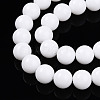 Baking Paint Opaque Glass Beads Strands GLAA-T032-P10mm-02-3