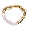 Cubic Zirconia Beads Strands ZIRC-P125-2x3mm-30-5