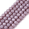 Opaque Solid Color Imitation Jade Glass Beads Strands EGLA-A044-P4mm-D13-1