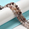 Natural Strawberry Quartz Beads Strands G-H298-A03-02-2