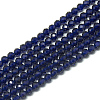 Synthetic Blue Spinel Beads Strands G-S300-25-3mm-1