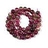 Dyed Natural White Jade Beads Strands G-T138-8mm-210-13-2