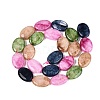 Dyed Natural White Jade Beads Strands G-N370-01A-20-3