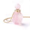 Natural Rose Quartz Openable Perfume Bottle Pendant Necklaces NJEW-G325-02G-2