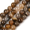 Natural Yellow Tiger Eye Beads Strands G-H238-6mm-1