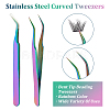 Stainless Steel Curved Tweezers TOOL-WH0155-01M-5