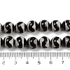 Tibetan Style dZi Beads Strands G-U022-A01-10mm-5