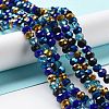 Glass Beads Strands EGLA-A034-M6mm-36-1