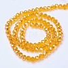 Electroplate Glass Beads Strands LS-EGLA-A034-T8mm-B01-2