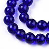 Transparent Glass Beads Strands X-GLAA-T032-T8mm-15-3