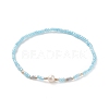 Natural Pearl & Glass Seed Beaded Stretch Bracelet for Women BJEW-JB09031-2