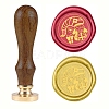 Wax Seal Stamp Set AJEW-WH0131-369-1