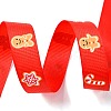 5 Yards Christmas Polyester Printed Grosgrain Ribbon OCOR-A008-01E-3