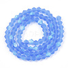Imitate Austrian Crystal Bicone Frosted Glass Beads Strands EGLA-A039-T4mm-MB07-2