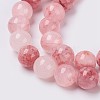 Natural Colorful Green Jade Beads Strands G-G757-02-10mm-3