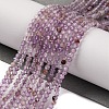 Natural Purple Phantom Quartz Purple Lodolite Quartz Beads Strands G-A235-A01-01-2