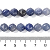 Natural Blue Aventurine Beads Strands G-NH0021-A23-01-5