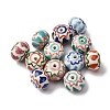 Handmade Porcelain Beads PORC-Q004-01-1