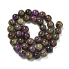 Natural Atlantisite Stichtite Beads Strands G-H034-A02-06-4