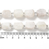 Natural White Moonstone Beads Strands G-C105-A05-01-5
