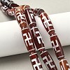Rice Shape Tibetan Style dZi Beads Strands G-A269-A16-01-1