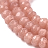 Dyed Natural Malaysia Jade Rondelle Beads Strands G-E316-2x4mm-42-9