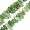 Dyed Natural Quartz Beads Strands G-Q606-24A-05-1