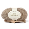 Lace 0 Fine Weight Acrylic Fiber Yarn PW22070194372-1-1
